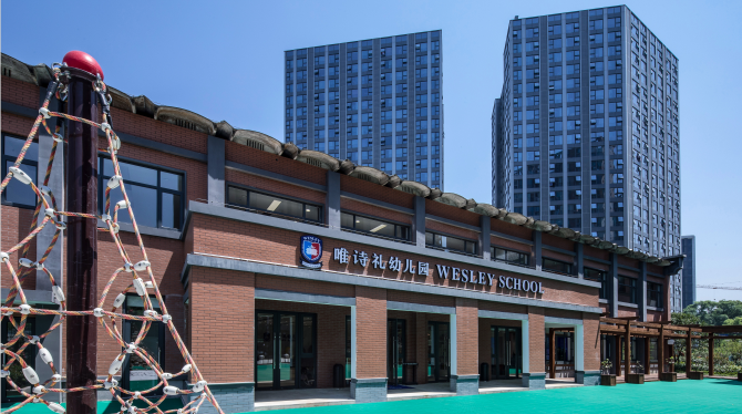 Gongshu Branch Campus
