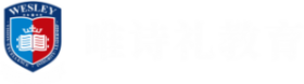 Hangzhou Wesley School